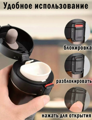 Артикул #23177158