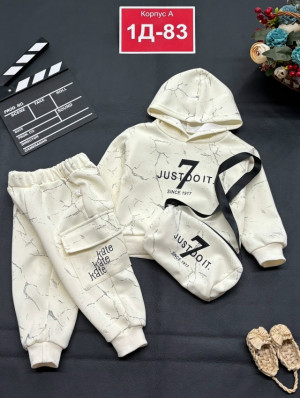 Костюм 23177270