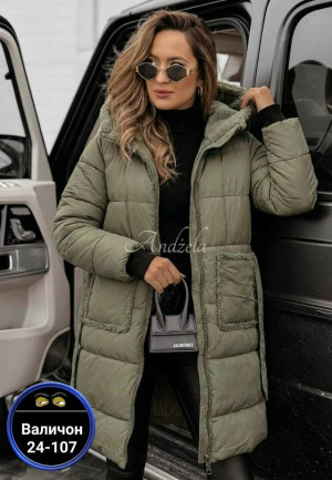 Куртка #23177285