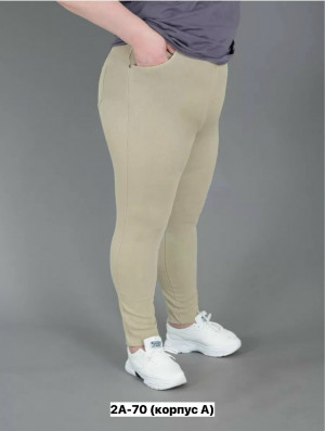 Джинсы #23177393