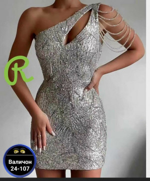 Артикул #23177446