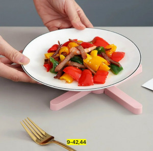 Артикул #23177580