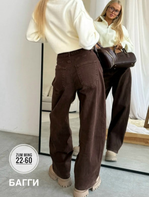 Джинсы #23177669