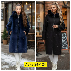 Дубленка #23177783