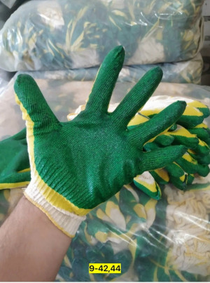 Перчатки #23177952