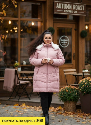 Куртка 23178399