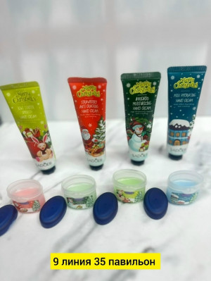 Бальзам 23179267