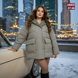 Артикул #23179351