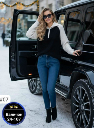 Артикул #23179584