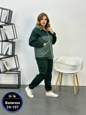 Платье #23179635