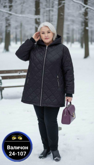 Куртка #23179647