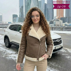 Дубленка #23179747