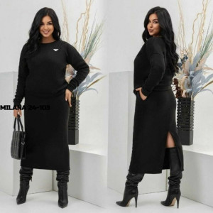 Артикул #23179819