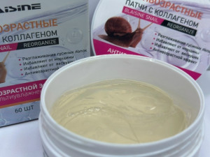 Артикул 23179833