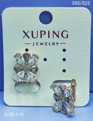 Артикул #23180058