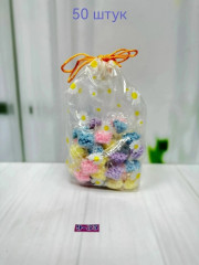 Парфюмированный кондиционер для стирки белья