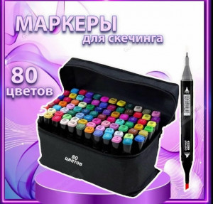 Сумка #23180104