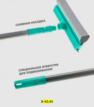 Артикул #23180113