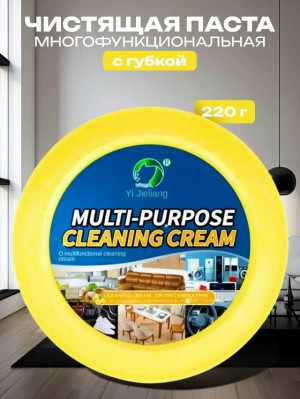 Артикул #23180236