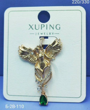 Артикул #23180307