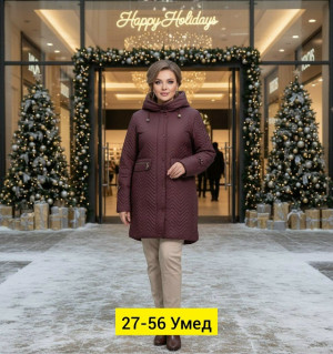 Куртка #23180444