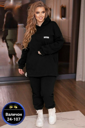 Спортивный костюм #23180480