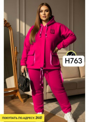 Спортивный костюм