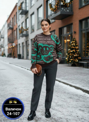 Кофта #23180594