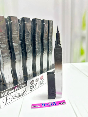 Подводка #23180767