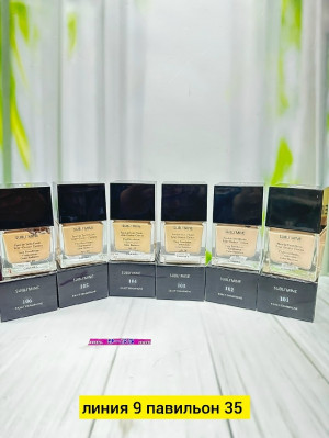 Маска #23180786