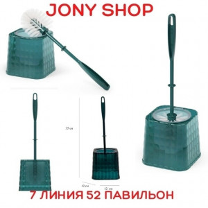 Комплект 23180851