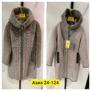 Дубленка #23180895