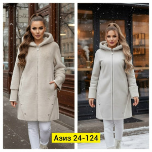 Дубленка #23180945