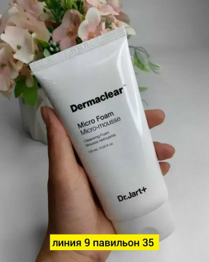 Пенка #23181006