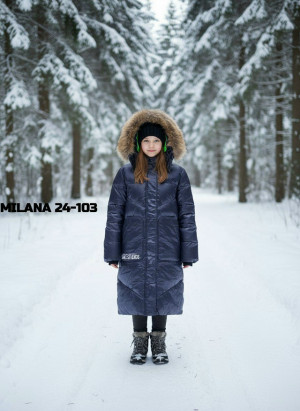 Куртка 23181043