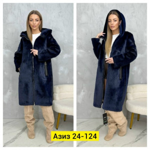 Дубленка #23181325