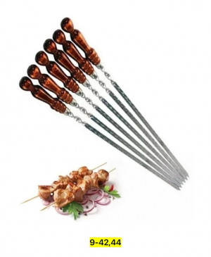 Артикул #23181548