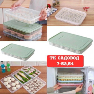 Контейнер для хранение и заморозки #23181555