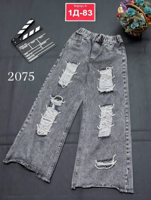 Джинсы #23181556
