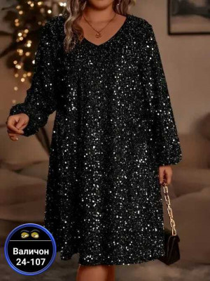 Платье #23181686