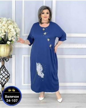 Платье #23181798