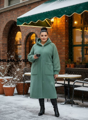 Кардиган #23182055