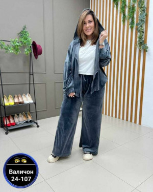 Спортивный костюм #23182105