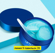 Патчи для вокруг глаз