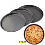 Набор подносов