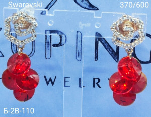 Серьги #23182378