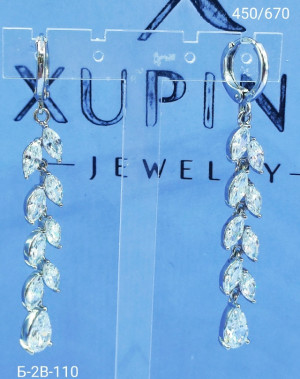 Серьги #23182476