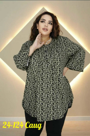 Артикул 23182656