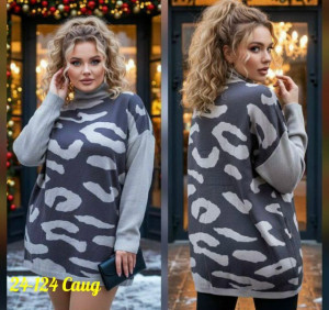 Свитер 23182662