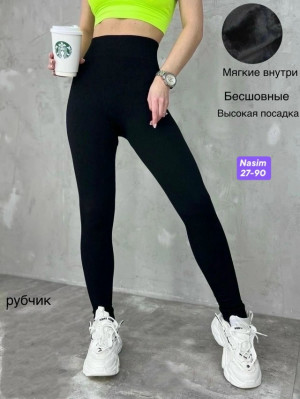 Леггинсы #23182796
